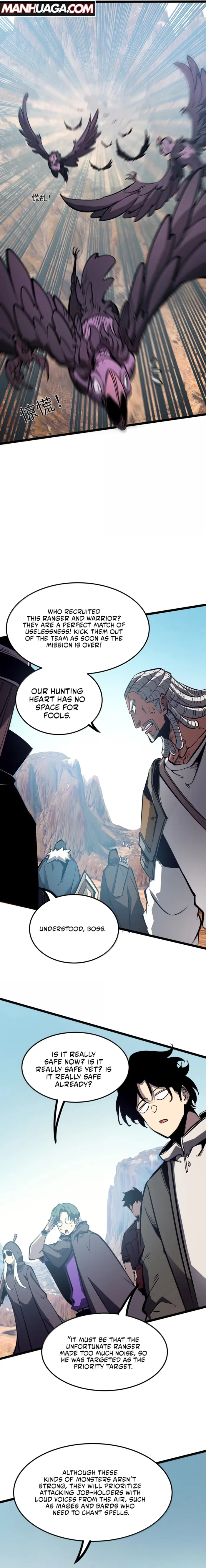 Read I Became The King by Scavenging EN Manga Online
