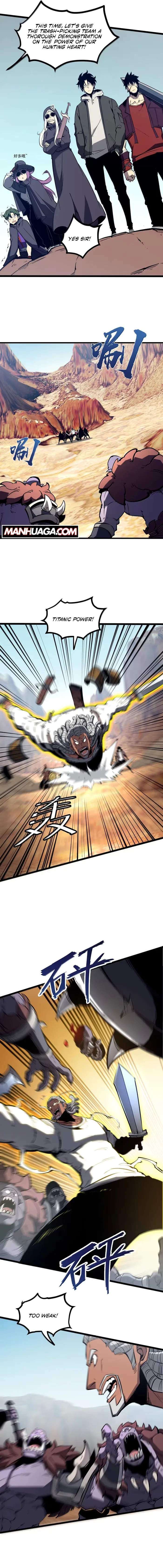 Read I Became The King by Scavenging EN Manga Online