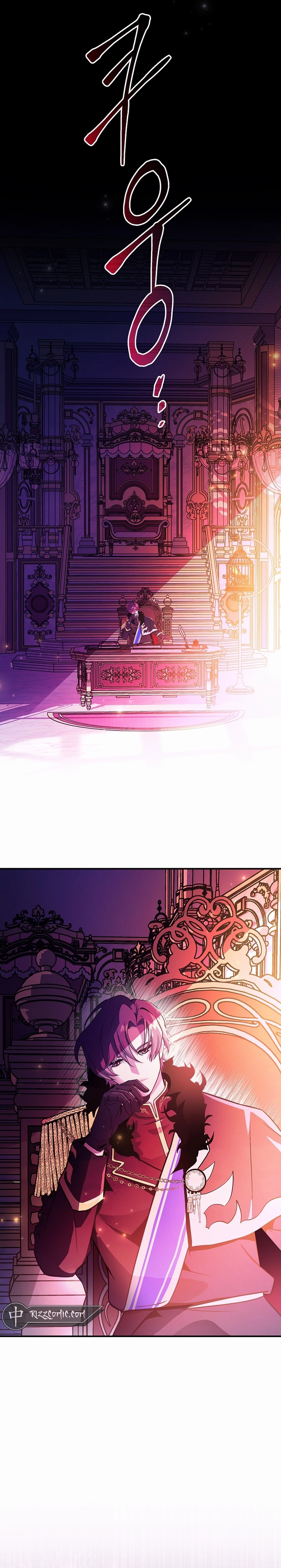 Read I Became The Youngest Prince in The Novel EN Manga Online
