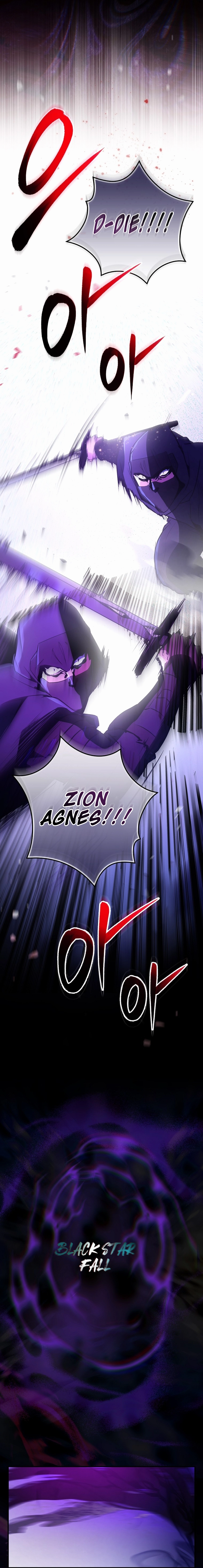 Read I Became The Youngest Prince in The Novel EN Manga Online