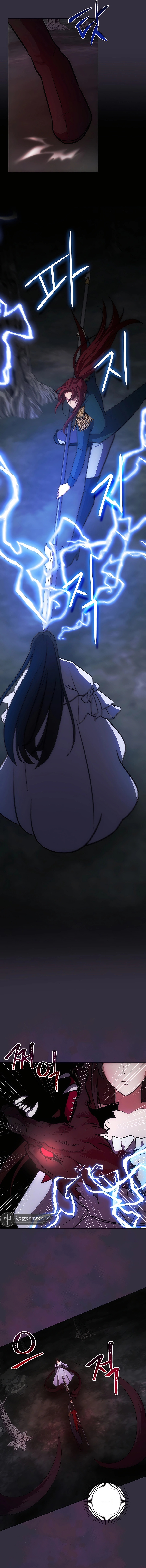 Read I Became The Youngest Prince in The Novel EN Manga Online