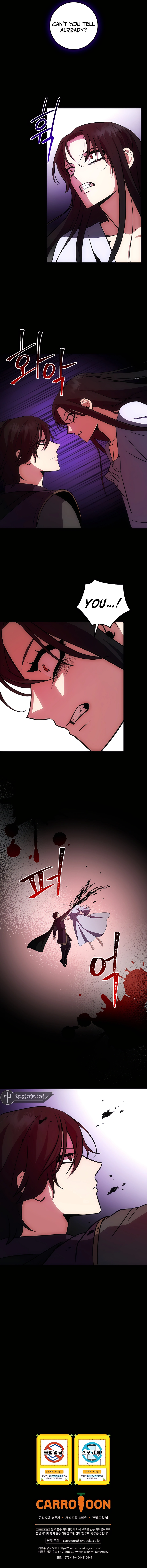 Read I Became The Youngest Prince in The Novel EN Manga Online