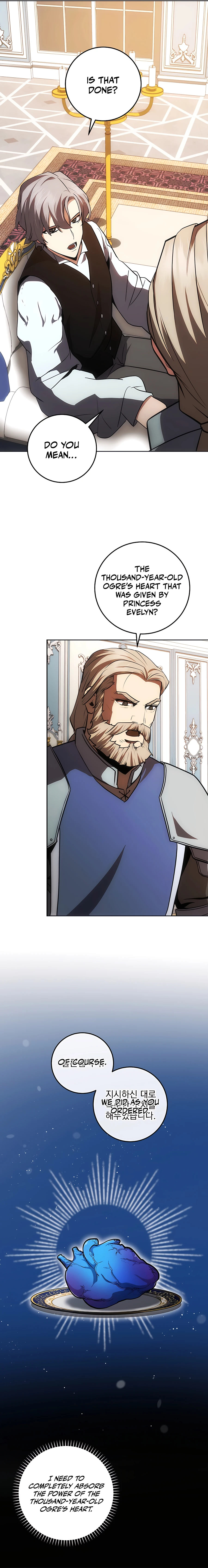 Read I Became The Youngest Prince in The Novel EN Manga Online