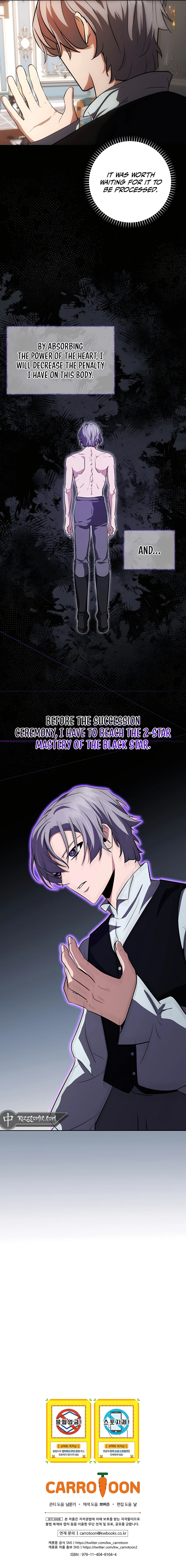 Read I Became The Youngest Prince in The Novel EN Manga Online