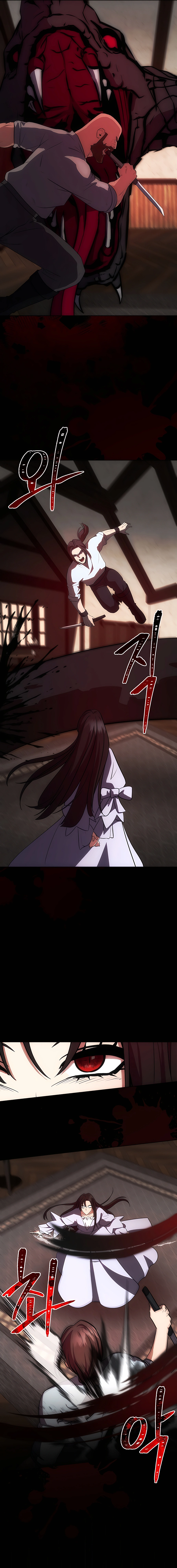Read I Became The Youngest Prince in The Novel EN Manga Online