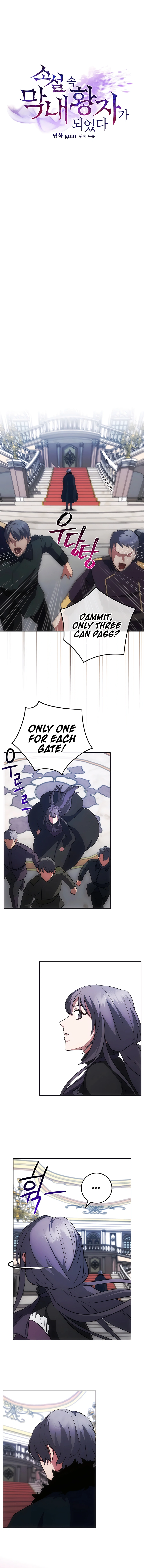 Read I Became The Youngest Prince in The Novel EN Manga Online
