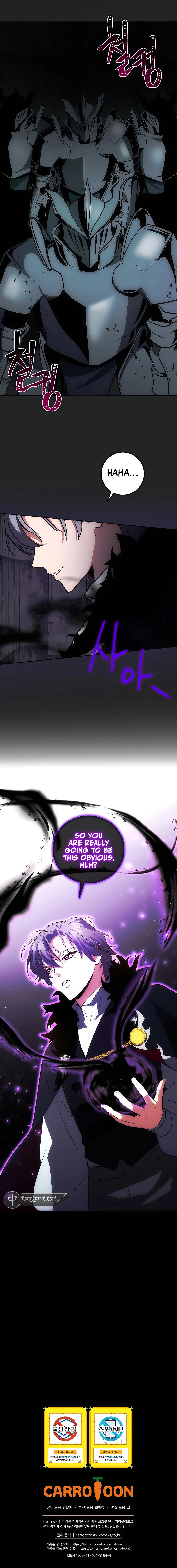 Read I Became The Youngest Prince in The Novel EN Manga Online