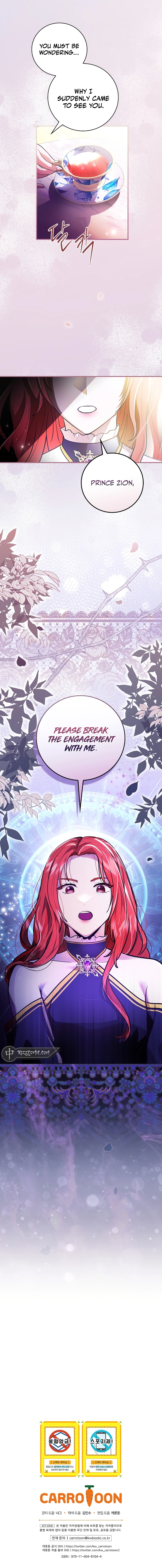 Read I Became The Youngest Prince in The Novel EN Manga Online