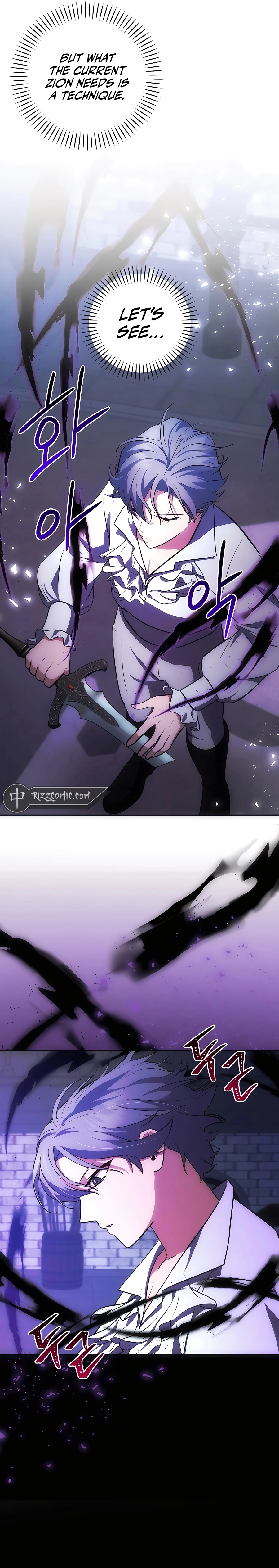 Read I Became The Youngest Prince in The Novel EN Manga Online