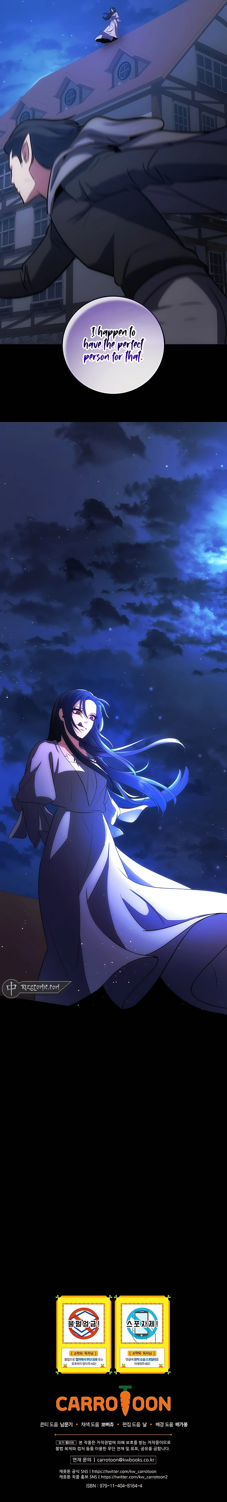 Read I Became The Youngest Prince in The Novel EN Manga Online