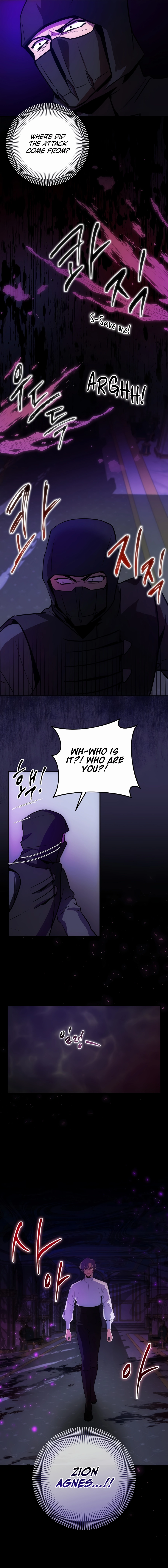 Read I Became The Youngest Prince in The Novel EN Manga Online