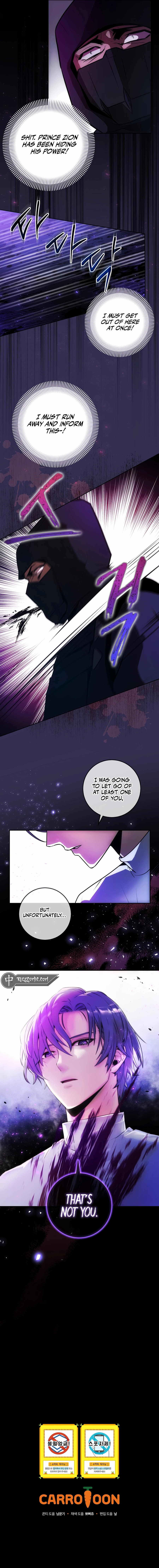 Read I Became The Youngest Prince in The Novel EN Manga Online