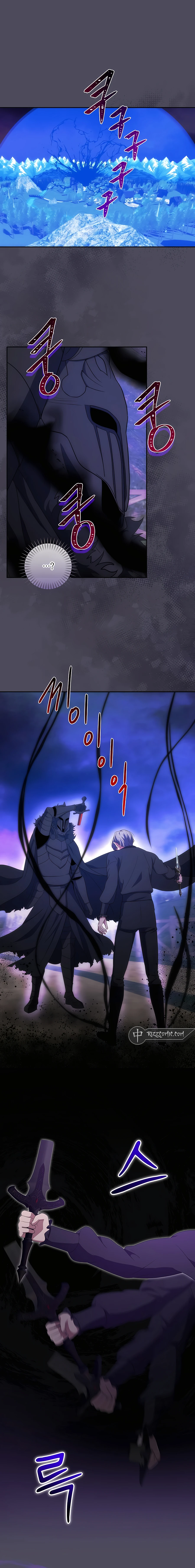 Read I Became The Youngest Prince in The Novel EN Manga Online