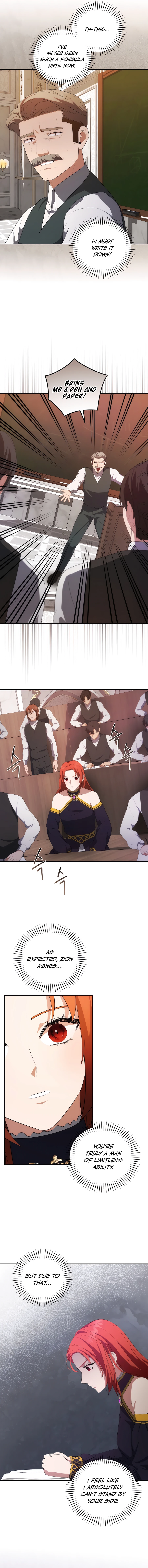 Read I Became The Youngest Prince in The Novel EN Manga Online