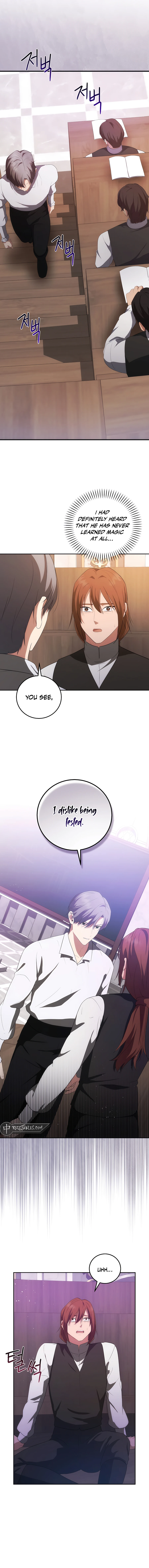Read I Became The Youngest Prince in The Novel EN Manga Online
