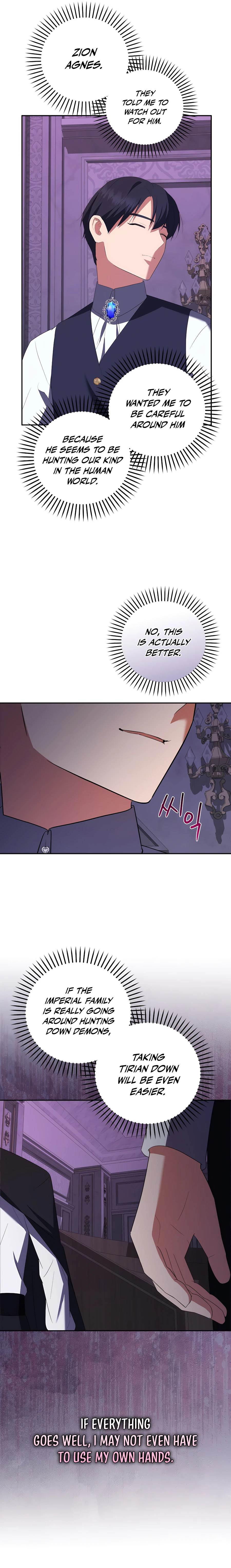 Read I Became The Youngest Prince in The Novel EN Manga Online
