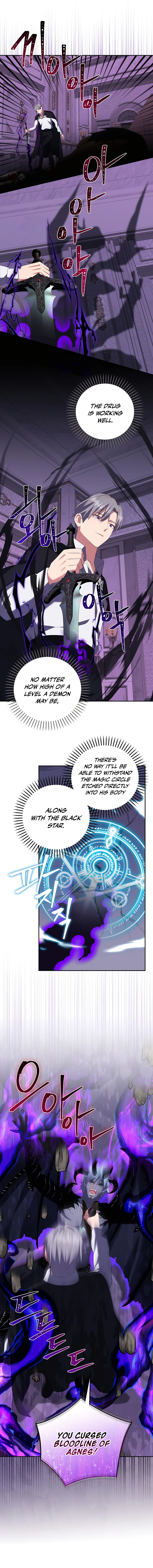 Read I Became The Youngest Prince in The Novel EN Manga Online