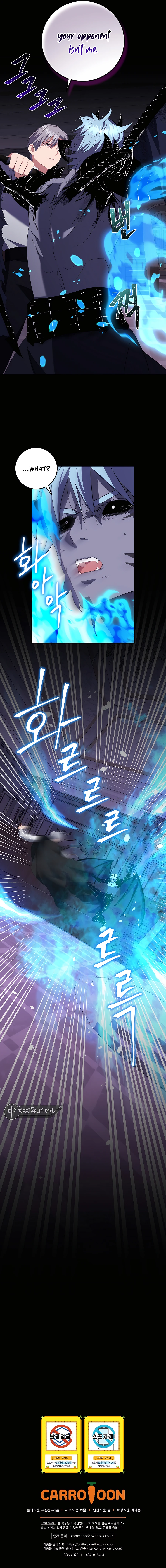 Read I Became The Youngest Prince in The Novel EN Manga Online