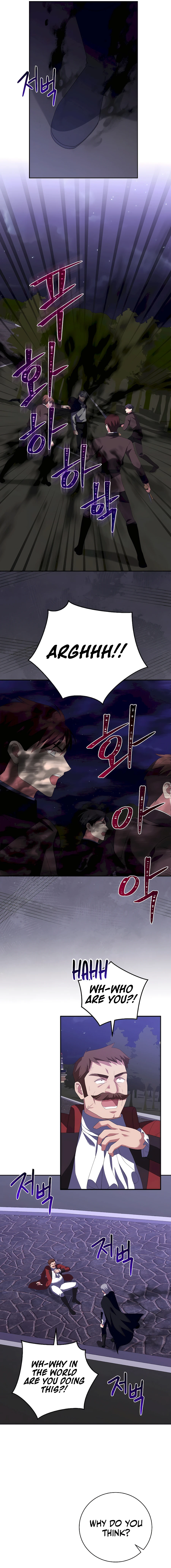 Read I Became The Youngest Prince in The Novel EN Manga Online