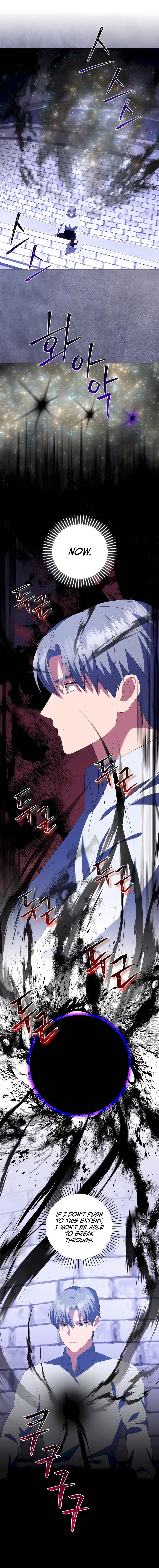 Read I Became The Youngest Prince in The Novel EN Manga Online