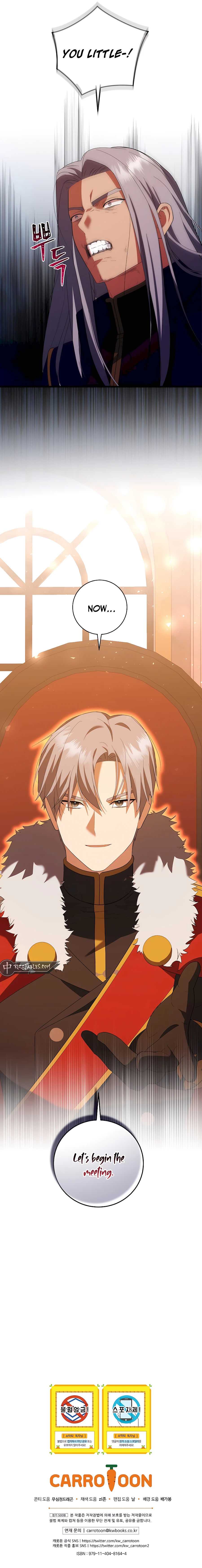 Read I Became The Youngest Prince in The Novel EN Manga Online