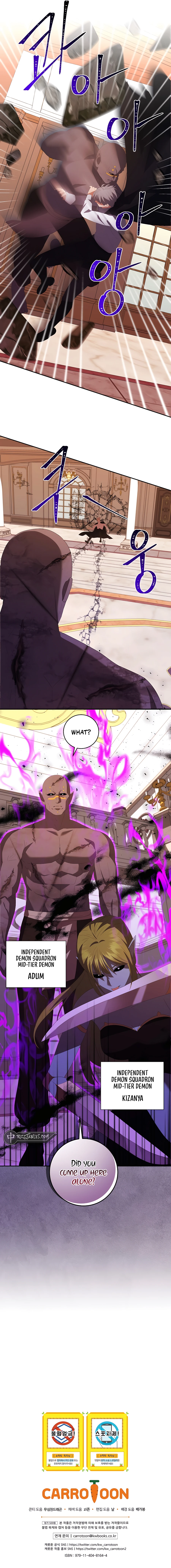 Read I Became The Youngest Prince in The Novel EN Manga Online