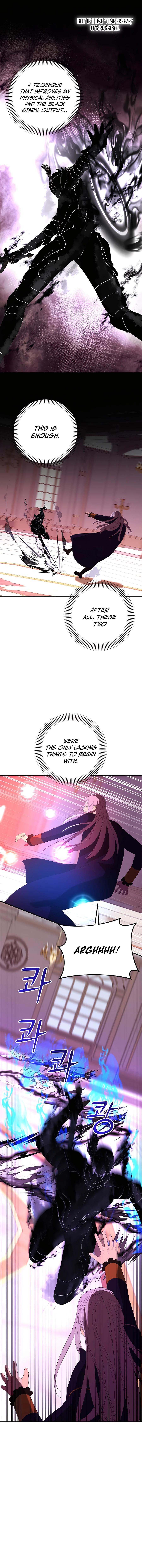 Read I Became The Youngest Prince in The Novel EN Manga Online