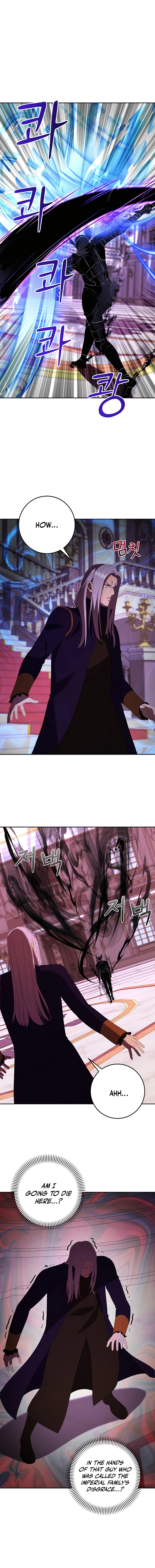 Read I Became The Youngest Prince in The Novel EN Manga Online