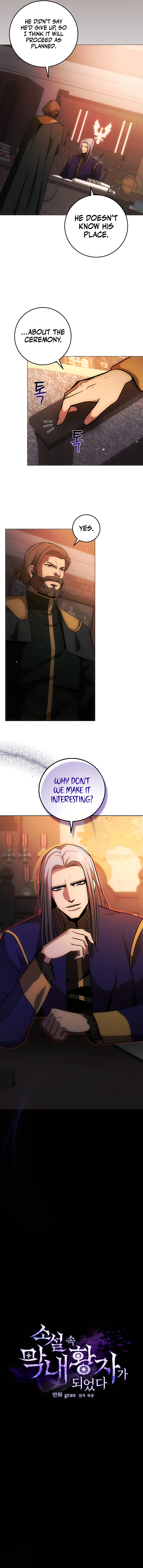 Read I Became The Youngest Prince in The Novel EN Manga Online
