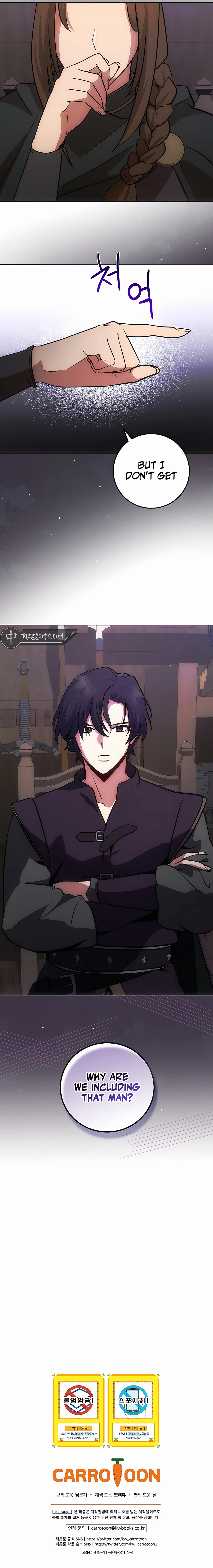 Read I Became The Youngest Prince in The Novel EN Manga Online