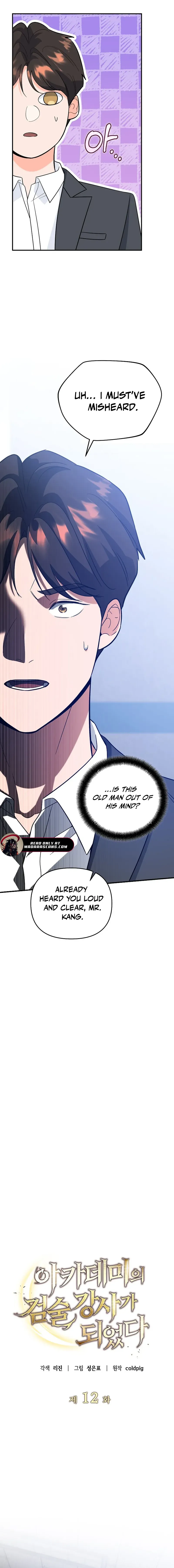 Read I Became a Swordsmanship Instructor at the Academy EN Manga Online