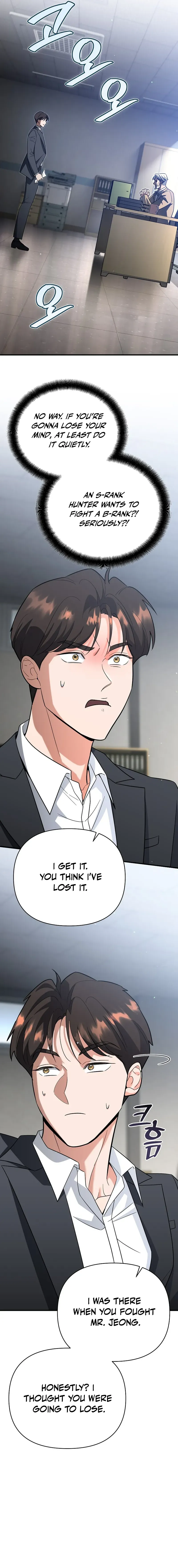 Read I Became a Swordsmanship Instructor at the Academy EN Manga Online