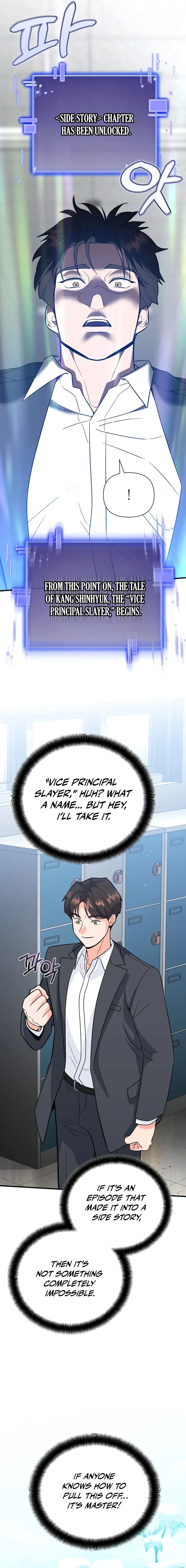 Read I Became a Swordsmanship Instructor at the Academy EN Manga Online