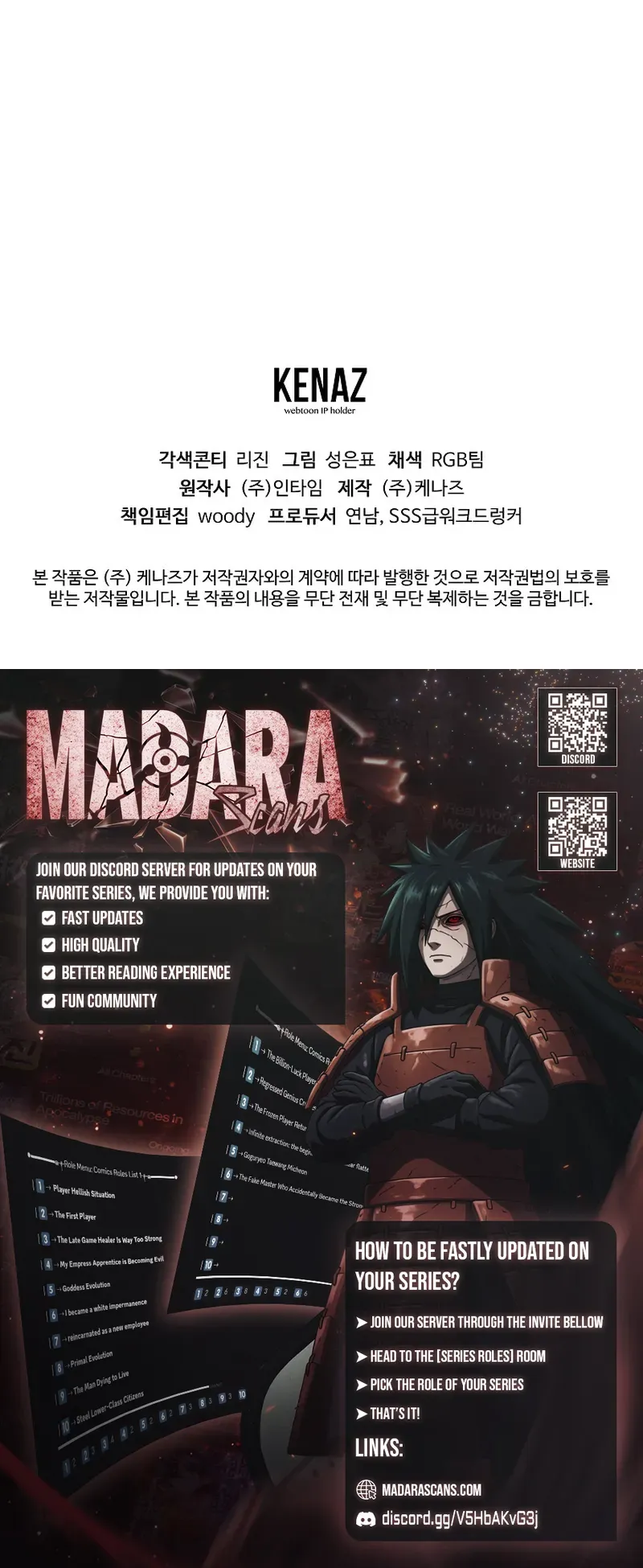 Read I Became a Swordsmanship Instructor at the Academy EN Manga Online