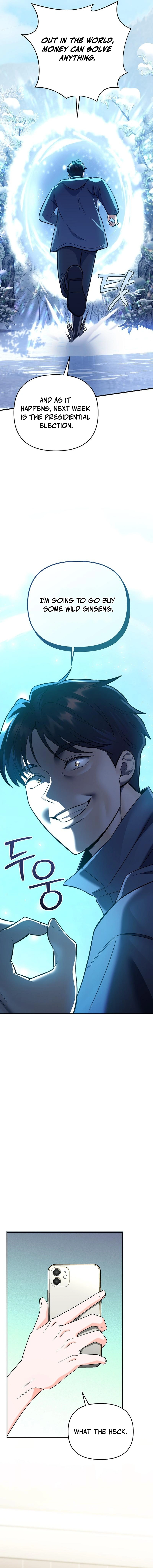Read I Became a Swordsmanship Instructor at the Academy EN Manga Online