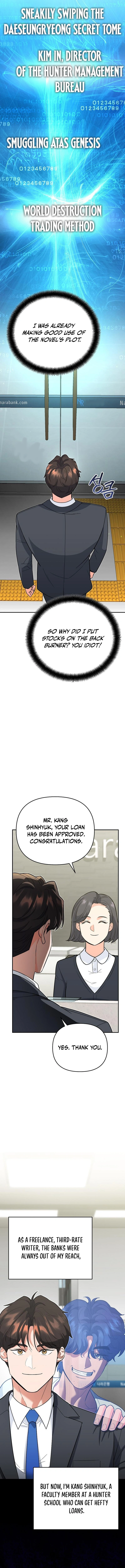 Read I Became a Swordsmanship Instructor at the Academy EN Manga Online