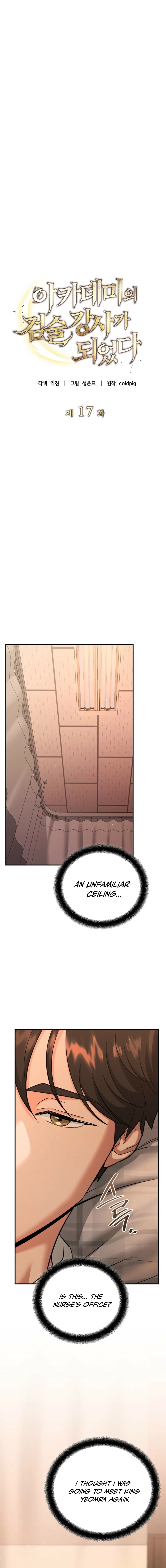 Read I Became a Swordsmanship Instructor at the Academy EN Manga Online