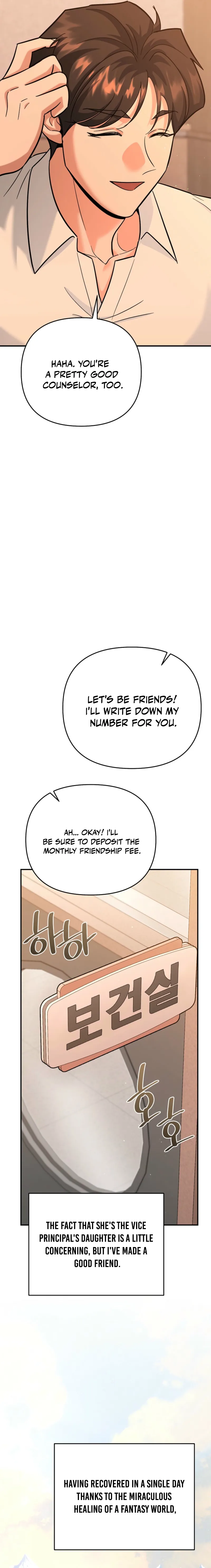 Read I Became a Swordsmanship Instructor at the Academy EN Manga Online