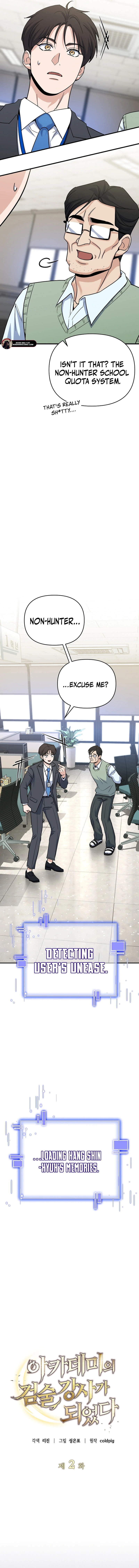 Read I Became a Swordsmanship Instructor at the Academy EN Manga Online
