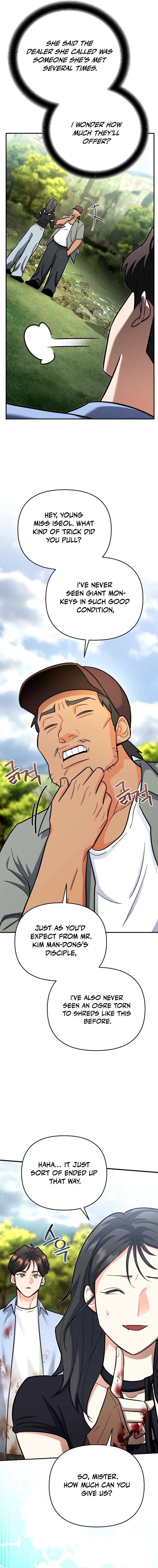 Read I Became a Swordsmanship Instructor at the Academy EN Manga Online