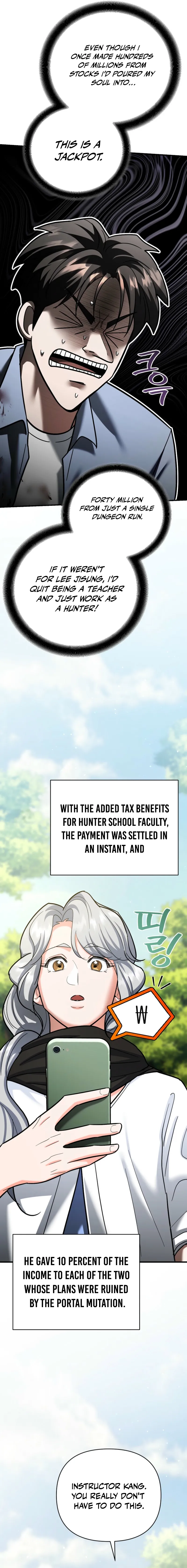 Read I Became a Swordsmanship Instructor at the Academy EN Manga Online