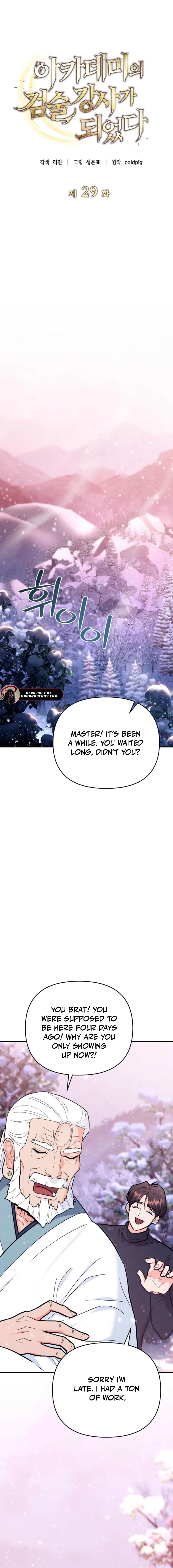 Read I Became a Swordsmanship Instructor at the Academy EN Manga Online