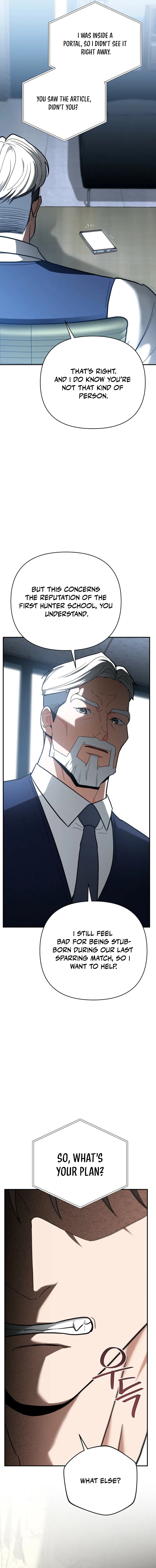 Read I Became a Swordsmanship Instructor at the Academy EN Manga Online