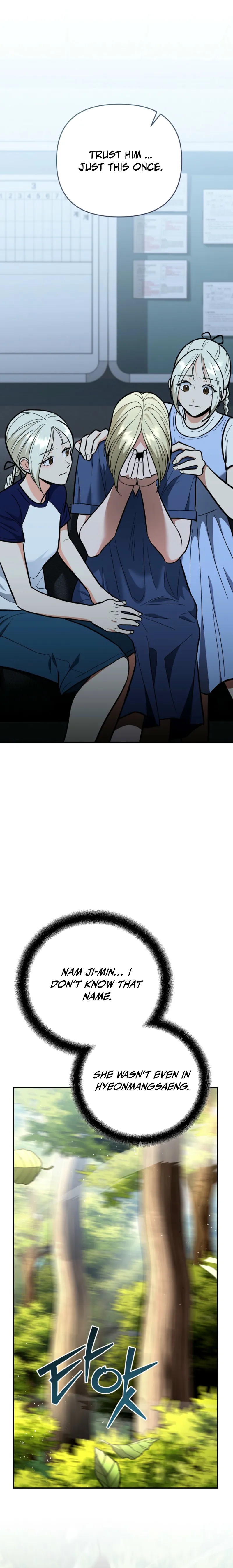 Read I Became a Swordsmanship Instructor at the Academy EN Manga Online