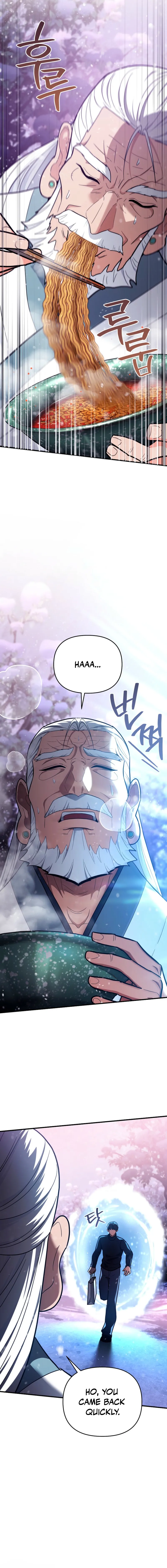 Read I Became a Swordsmanship Instructor at the Academy EN Manga Online