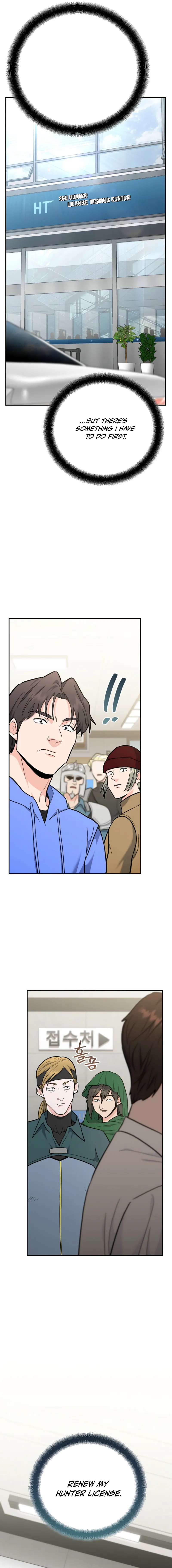 Read I Became a Swordsmanship Instructor at the Academy EN Manga Online