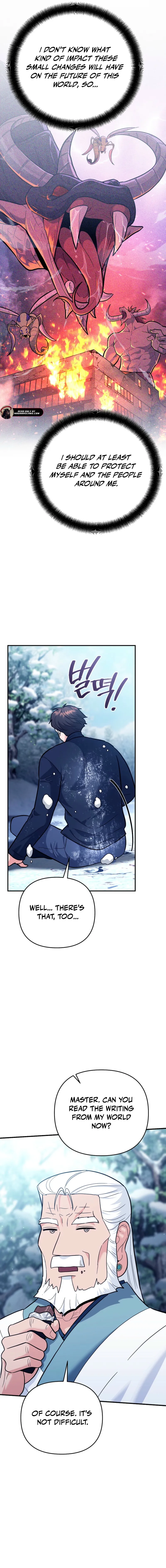Read I Became a Swordsmanship Instructor at the Academy EN Manga Online