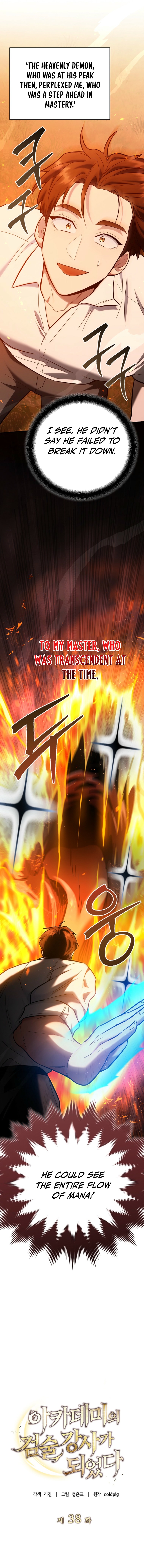 Read I Became a Swordsmanship Instructor at the Academy EN Manga Online