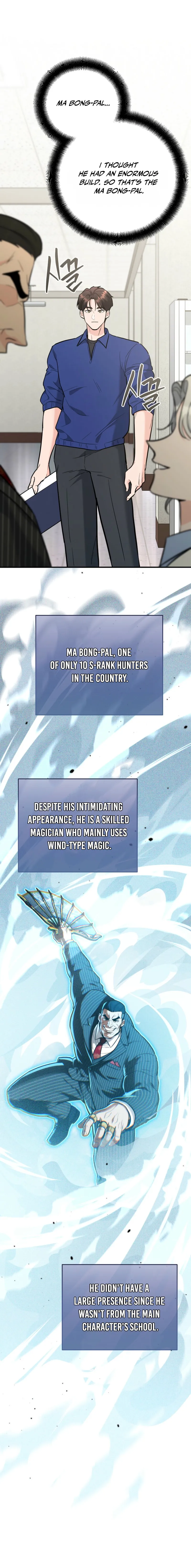 Read I Became a Swordsmanship Instructor at the Academy EN Manga Online