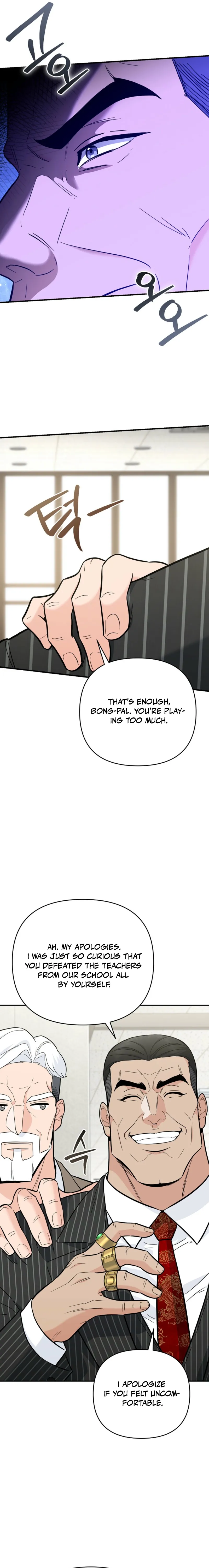 Read I Became a Swordsmanship Instructor at the Academy EN Manga Online